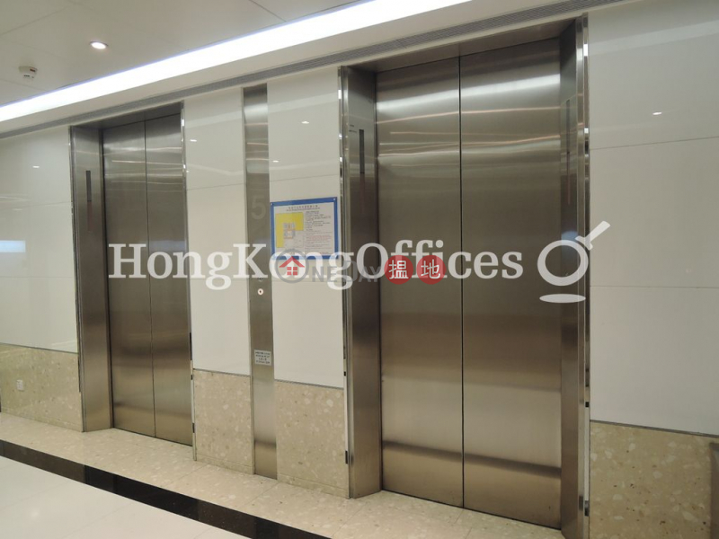 HK$ 50,400/ month | Admiralty Centre Tower 1 | Central District Office Unit for Rent at Admiralty Centre Tower 1