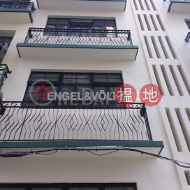 Studio Flat for Rent in Soho, No 11 Wing Lee Street 永利街11號 | Central District (EVHK87968)_0