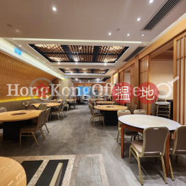 Office Unit for Rent at 8 Observatory Road | 8 Observatory Road 天文臺道8號 _0
