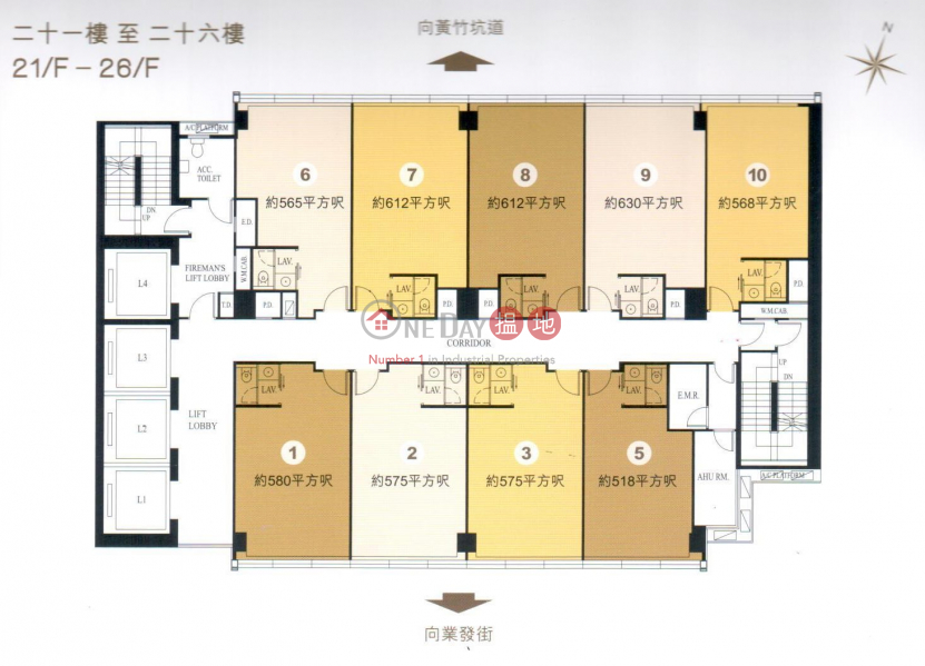 HK$ 9M | W50 | Southern District, Very High Floor Office for Sale