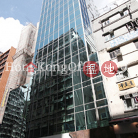 奇盛中心寫字樓租單位出租, 奇盛中心 Kee Shing Centre | 油尖旺 (HKO-69138-ABHR)_0
