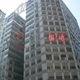 office deco in kowloon bay, Metro Centre2 美羅中心2期 | Kwun Tong District (maggi-03509)_0