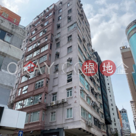 Charming 3 bedroom in Wan Chai | For Sale | Po Chi Building 寶之大廈 _0