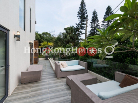 慶徑石村屋4房豪宅單位出售, 慶徑石村屋 Hing Keng Shek Village House | 西貢 (Proway-LID131679S)_0