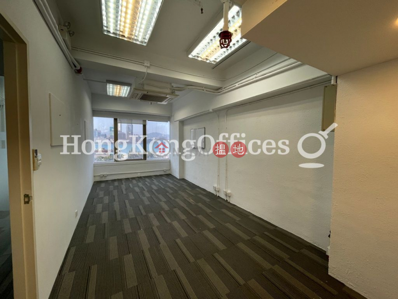 Property Search Hong Kong | OneDay | Office / Commercial Property | Rental Listings, Office Unit for Rent at Sang Woo Building