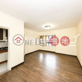 樂信臺兩房一廳單位出售, 樂信臺 Robinson Heights | 西區 (Proway-LID160213S)_0
