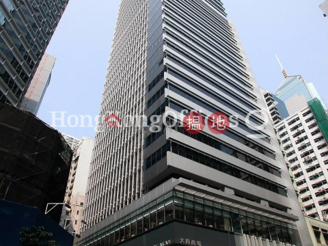 大同大廈寫字樓租單位出租, 大同大廈 Tai Tong Building | 灣仔區 (HKO-62653-AIHR)_0