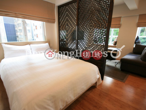 1 Bed Unit for Rent at Ka Yee Court, Ka Yee Court 嘉怡閣 | Western District (Proway-LID83676R)_0