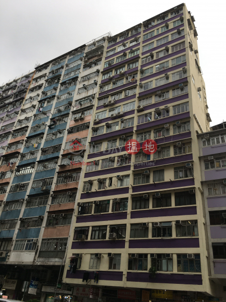 Cheung Hong Building (Cheung Hong Building) Sham Shui Po|搵地(OneDay)(2)