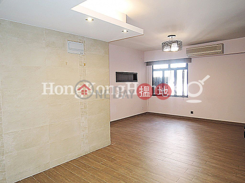 2 Bedroom Unit at Corona Tower | For Sale | Corona Tower 嘉景臺 _0