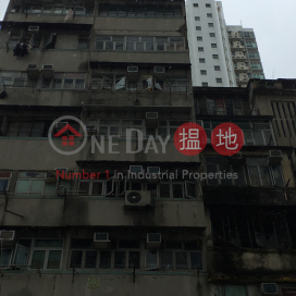 180 Hai Tan Street,Sham Shui Po, Kowloon