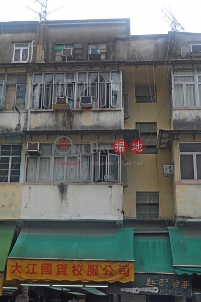 Tsun Fu Street 15 (Tsun Fu Street 15) Sheung Shui|搵地(OneDay)(1)