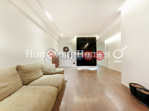 2 Bedroom Unit for Rent at Tak Mansion, Tak Mansion 德苑 | Western District (Proway-LID138475R)_0