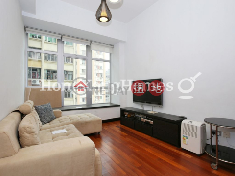 1 Bed Unit at J Residence | For Sale, J Residence 嘉薈軒 | Wan Chai District (Proway-LID64951S)_0