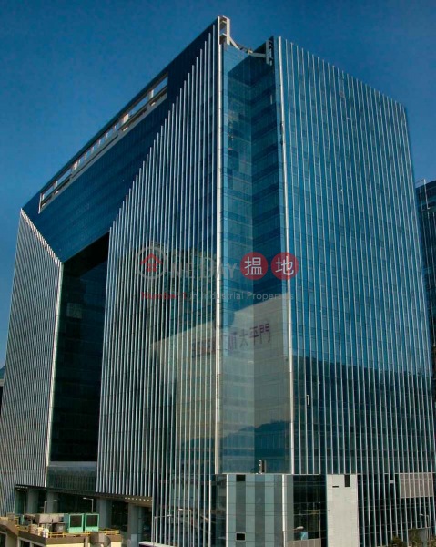 宏利金融中心 (Manulife Financial Centre) 觀塘| ()(2)