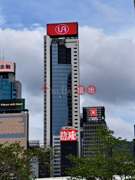 Sing Ho Finance Building (信和財務大廈),Wan Chai | ()(3)