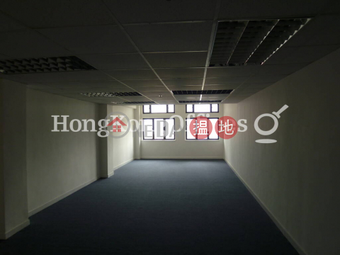Office Unit for Rent at Dawning House, Dawning House 多寧大廈 | Western District (HKO-1815-AFHR)_0
