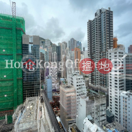 Office Unit for Rent at 100QRC, 100QRC 皇后大道中100號 | Central District (HKO-65695-AIHR)_0