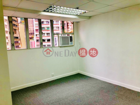 Spacious Office for rent in Wan Chai, Shun Pont Commercial Building 信邦商業大廈 | Wan Chai District (A063814)_0