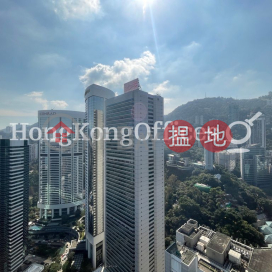 Office Unit for Rent at Lippo Centre