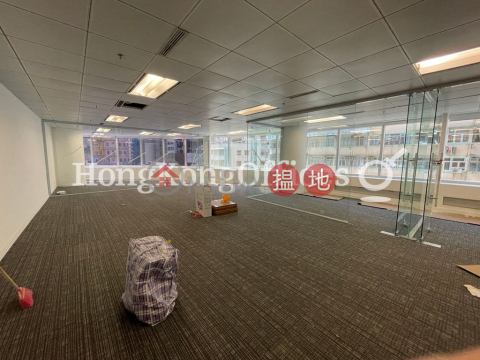 Office Unit for Rent at Tai Yau Building, Tai Yau Building 大有大廈 | Wan Chai District (HKO-26914-AKHR)_0