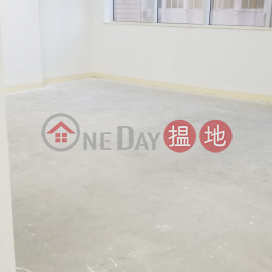 TEL: 98755238, Way On Commercial Building 維安商業大廈 | Wan Chai District (KEVIN-6319768975)_0