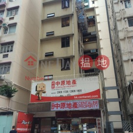 34 Robinson Road,Mid Levels West, Hong Kong Island