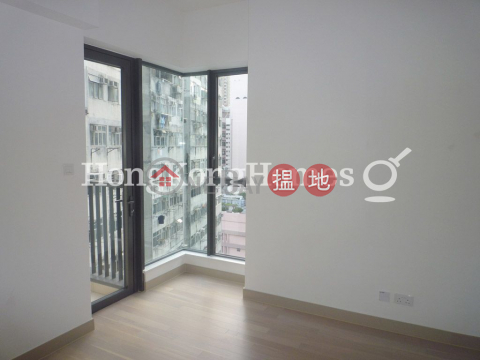 3 Bedroom Family Unit at The Oakhill | For Sale | The Oakhill 萃峯 _0