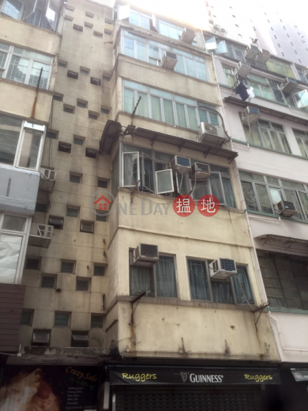 6 Yiu Wa Street (6 Yiu Wa Street) Causeway Bay|搵地(OneDay)(1)
