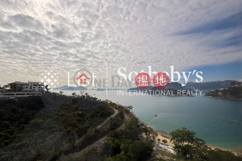 出售嘉麟閣1座三房兩廳單位, 嘉麟閣1座 Tower 1 Ruby Court | 南區 (SOTHEBY-S160971-S)_0