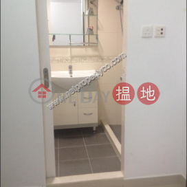 Studio office/Home office in Kennedy Town | Siu Yee Building 兆宜大廈 _0