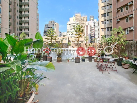 4 Bedroom Luxury Unit at Mountain View Court | For Sale | Mountain View Court 峰景大廈 _0