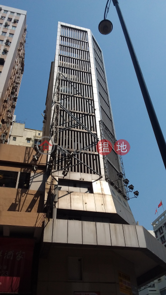 Onward Building (Onward Building) Mong Kok|搵地(OneDay)(4)