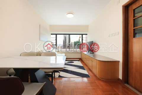 Elegant 3 bedroom on high floor with harbour views | Rental | Honor Villa 翰庭軒 _0
