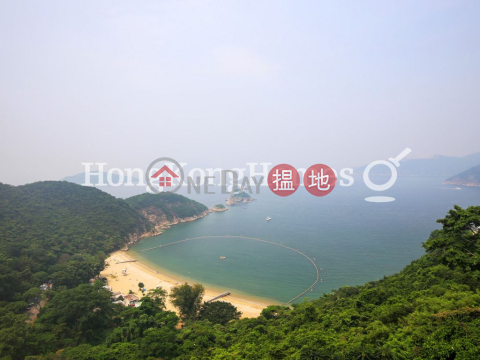 4 Bedroom Luxury Unit for Rent at 3 Headland Road | 3 Headland Road 赫蘭道3號 _0