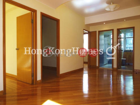 3 Bedroom Family Unit for Rent at King's Court | King's Court 瓊林閣 _0