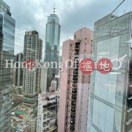 建業榮基中心寫字樓租單位出租