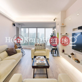 2 Bedroom Unit for Rent at Jardine's Lookout Garden Mansion Block A1-A4 | Jardine's Lookout Garden Mansion Block A1-A4 渣甸山花園大廈A1-A4座 _0