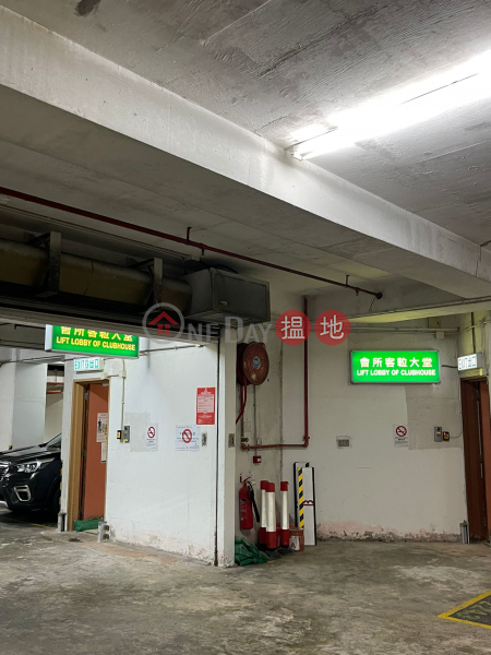 Parc Royale Tower 1 | Low | Carpark | Rental Listings | HK$ 2,200/ month