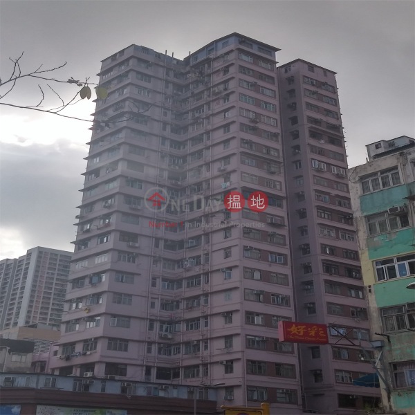 安豐大廈 (On Fung Building) 荃灣西|搵地(OneDay)(2)