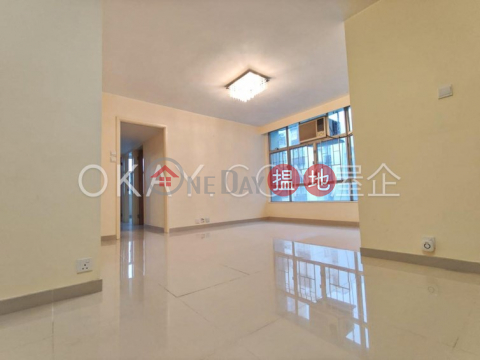 Generous 3 bedroom on high floor | Rental | (T-25) Chai Kung Mansion On Kam Din Terrace Taikoo Shing 齊宮閣 (25座) _0