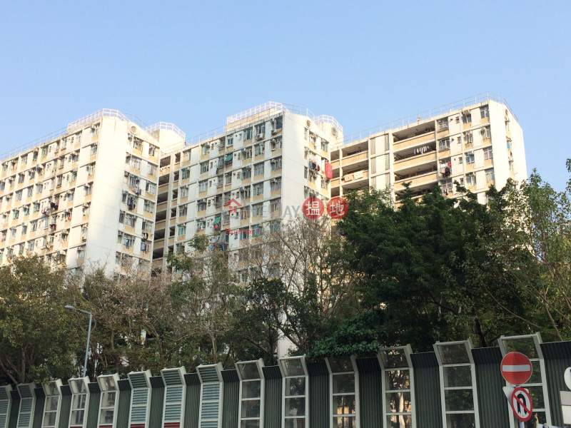 南昌邨昌哲樓 (Cheong Chit House, Nam Cheong Estate) 深水埗|搵地(OneDay)(1)
