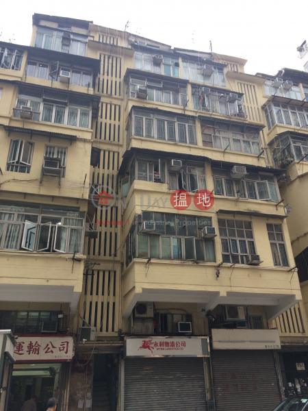225 Yee Kuk Street (225 Yee Kuk Street) Sham Shui Po|搵地(OneDay)(1)