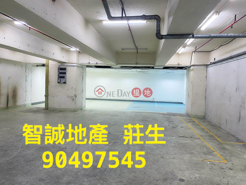 Tai Po Tai Ping Industrial Centre Block For Rent | Tai Ping Industrial Centre 太平工業中心 Rental Listings