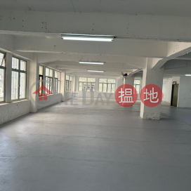 Tsuen Wan Wah Lung Industrial Building: The best selling price for whole building, clean and newly decorated, available for both rent and sale
