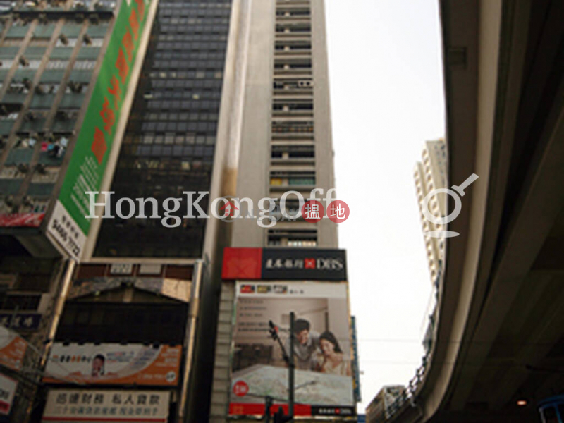 Property Search Hong Kong | OneDay | Office / Commercial Property Rental Listings, Office Unit for Rent at Chang Pao Ching Building