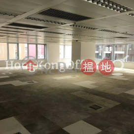 Office Unit for Rent at Sunlight Tower, Sunlight Tower 陽光中心 | Wan Chai District (HKO-18693-ABFR)_0