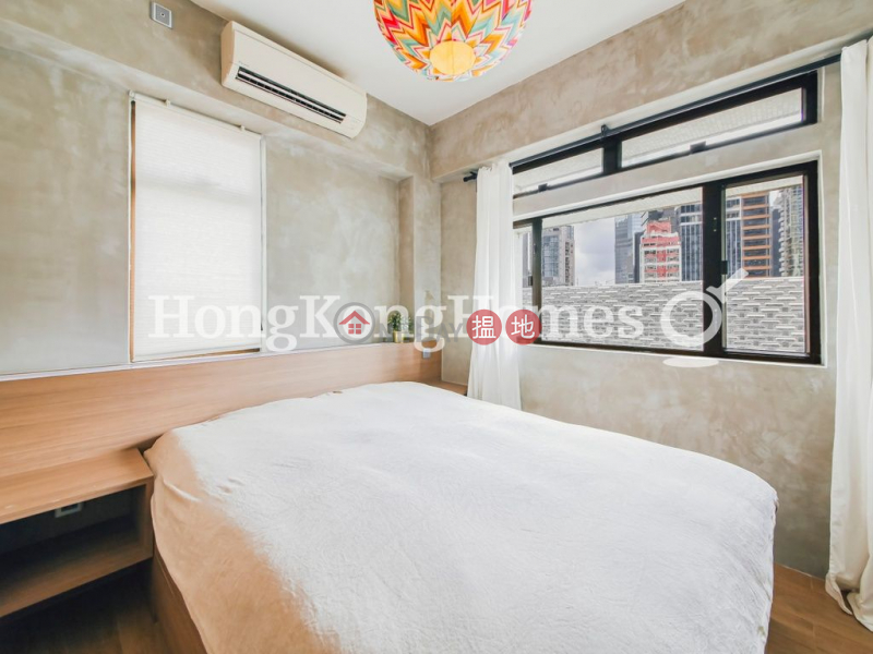1 Bed Unit for Rent at Cambridge Villa | 8-10 Chancery Lane | Central District, Hong Kong Rental HK$ 29,800/ month