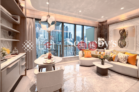 Property for Rent at One Central Place with 1 Bedroom | One Central Place 結志街33號 _0