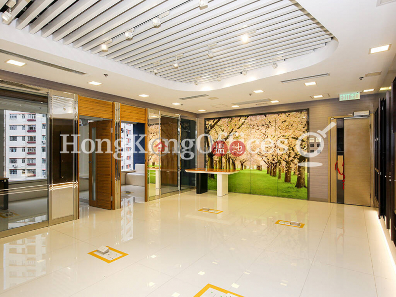 Property Search Hong Kong | OneDay | Office / Commercial Property | Rental Listings | Office Unit for Rent at 148 Electric Road